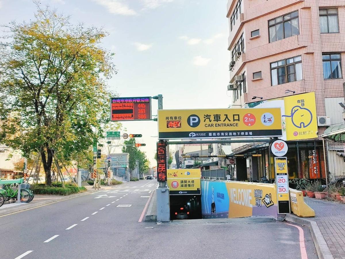 Go Funny Day Apartment Tainan Exterior photo